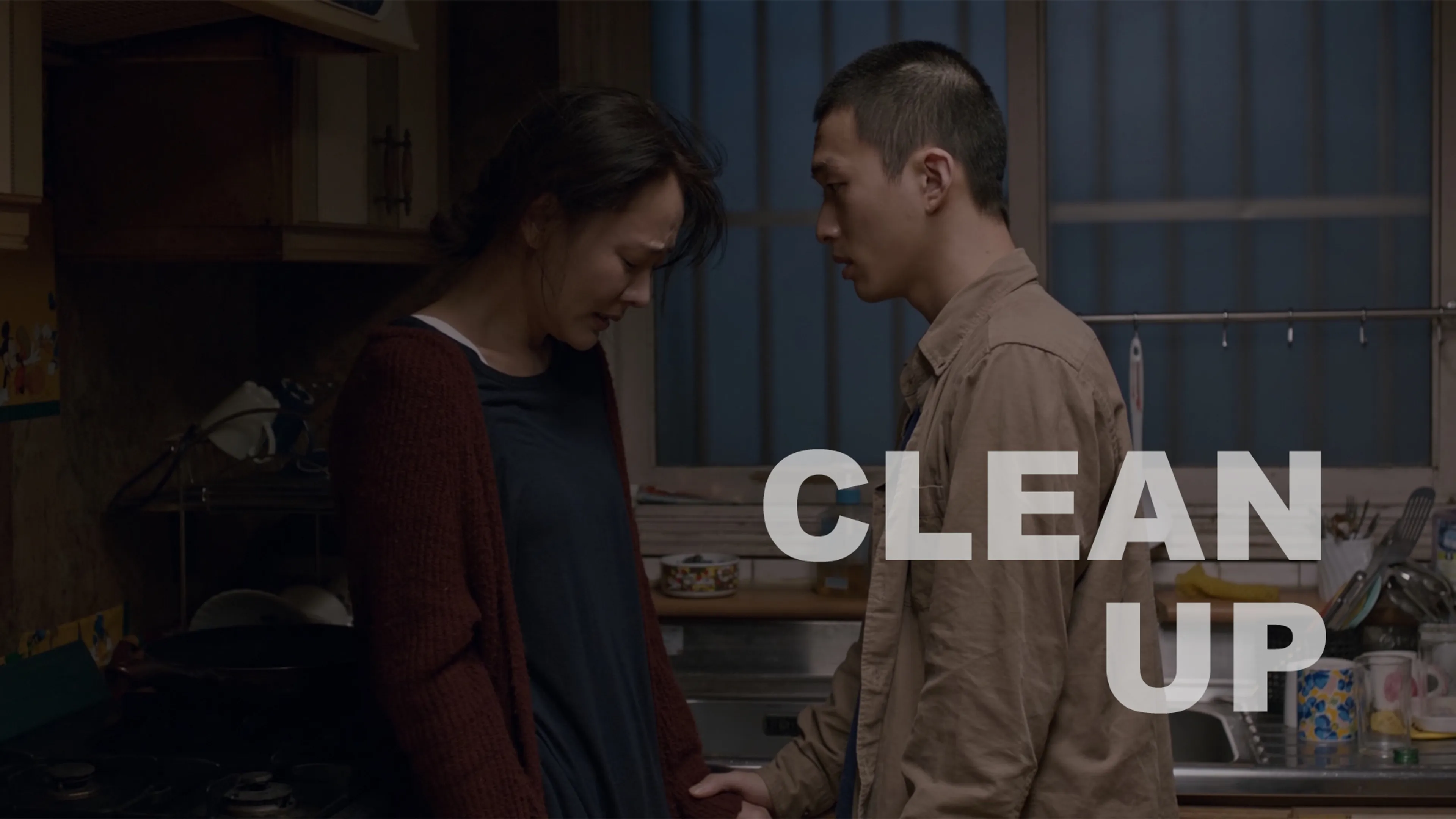 Clean Up poster